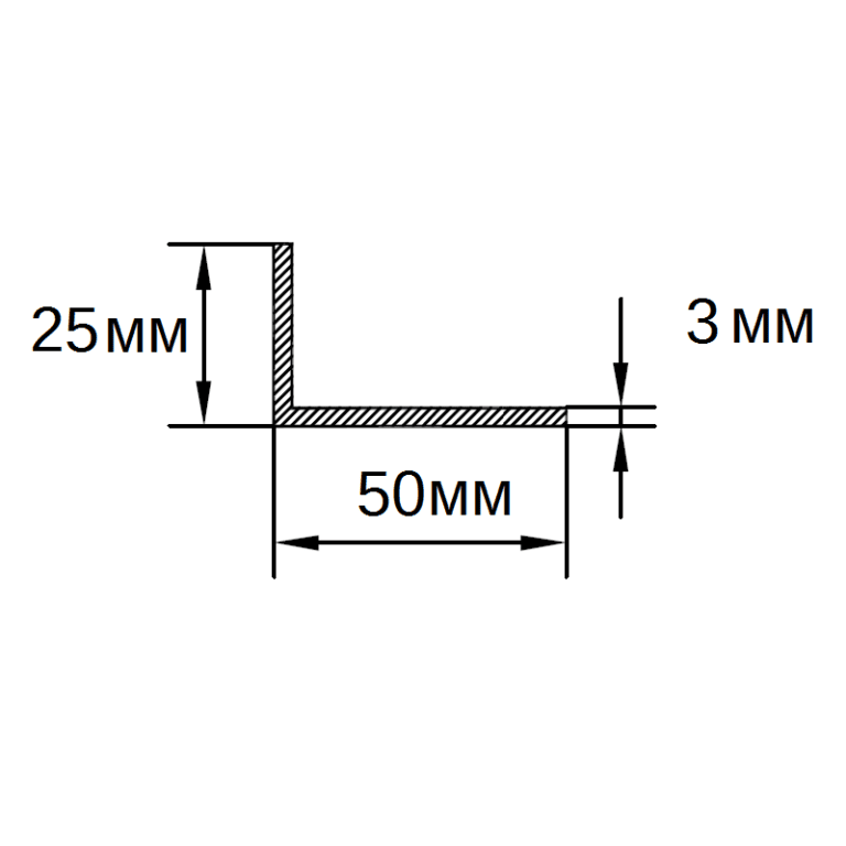 Алюминиевый уголок размеры. Уголок алюминиевый схема. Уголок алюминиевый 50х50 обозначение на чертеже. Уголок алюминиевый 20*40.