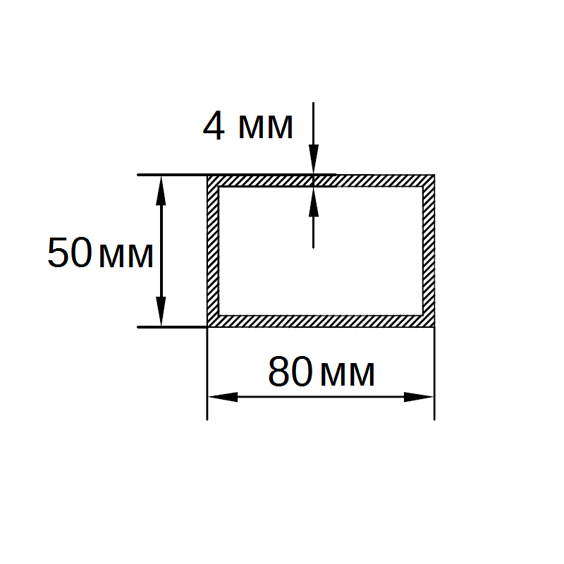 Труба прямоугольная алюминиевая (Бокс) 50*80*4 - Алюминий