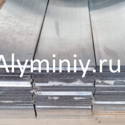 Шина алюминиевая 6х60